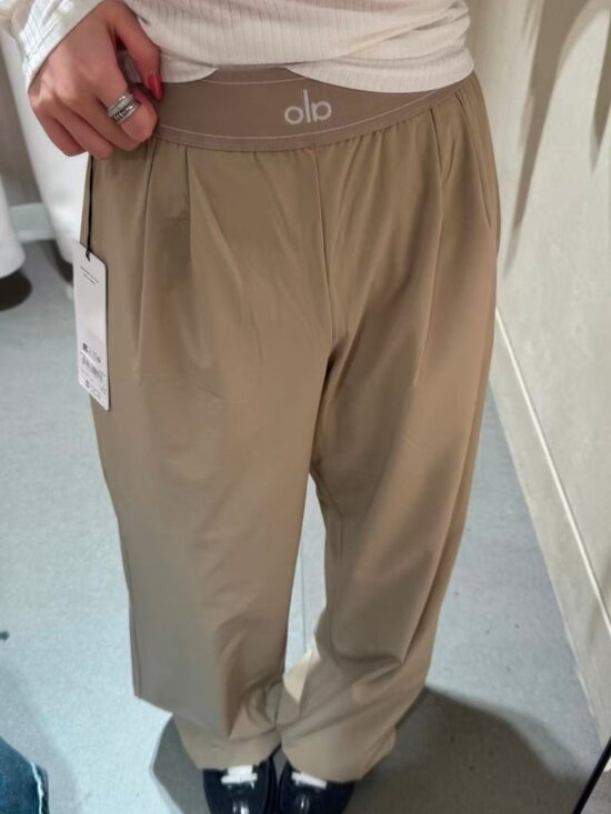 ALO Yoga Pants - Alo Yoga 🤩Suit Up Gravel Trouser(Regular)👑 Comfy & Versatile Wide Leg Pants